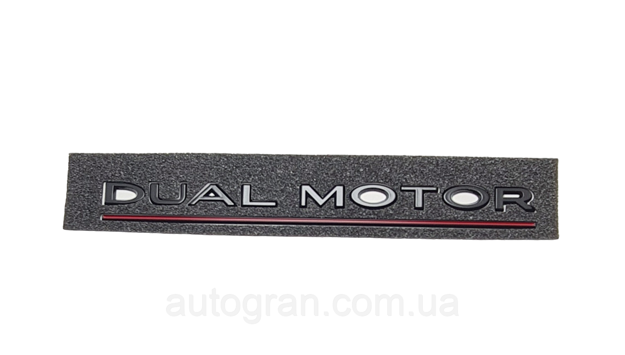 Емблема напис багажника Tesla Dual Motor чорна