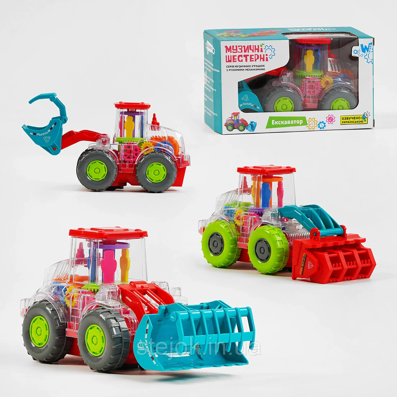 Екскаватор на батарейках УКРАЇНСЬКЕ ОЗВУЧУВАННЯ, фото 1
