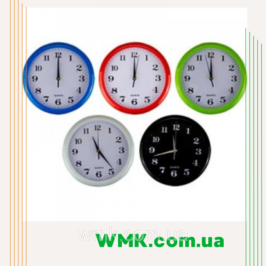 Годинники 26см настінні круглі стильні однотонні в офіс кабінет клініка салон краси