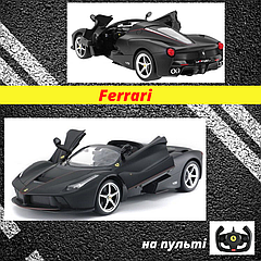 Машинка Rastar Ferrari LaFerrari Aperta (75860) на радіокеруванні. 1:14. Колір: чорний