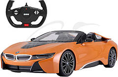 Машинка Rastar BMW i8 Roadster (95560) на радіокеруванні. 1:14. Колір: помаранчевий