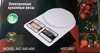 Ваги кухонні МS-400