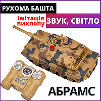 Танк на радиоуправлении Абрамс USA M1A модель 1:24 ZIPP Toys танк на пульте управления танковый бой танки