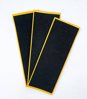 Набір риптейпів Just Skate FB для фігерборда 3 шт Чорний