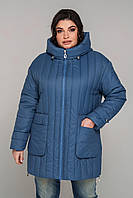 Стильная женская утепленная куртка на весну, батальные размеры