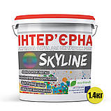 Фарба акрилова інтер'єрна SkyLine 1400 г Білий, фото 2