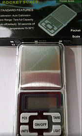 Ваги ювелірні 100/200/500г