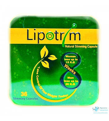 Lipotrim | Сравнить цены и купить по акции со скидкой на Prom.ua