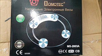 Ваги підлогові