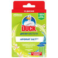 Туалетний блок Duck Диски чистоти Цитрусовий бриз змінний блок 2 шт. (5000204339703), фото 1