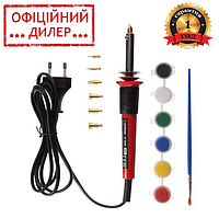 Набор для выжигания INTERTOOL RT-2040 YLP