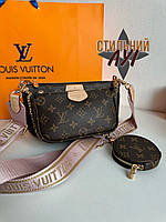 Женская кожаная сумка клатч Louis Vuitton multi pochette 3в1