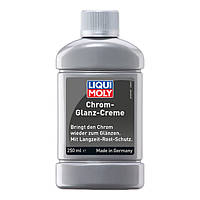 Полироль для хрома Liqui Moly Chrom-Glanz-Creme 0.250 мл (1529)