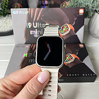 Smart Watch 9s Ultra mini 41mm 2024 года! Украинский язык, звонки, СМС