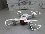 Квадрокоптер Б/У Syma X22W, фото 3