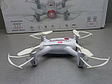 Квадрокоптер Б/У Syma X22W, фото 4