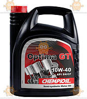 Масло ДВС (10W-40) Optima GT SN, CF, ACEA A3, B4 5л (полусинтетика) (пр-во CHEMPIOIL Швейцария) ЗЕ 00033703