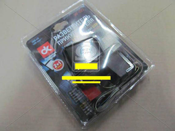 Розгалужувач прикурювача, 2в1 ,USB,1000mA, подовжувач, LED індикатор,, фото 2
