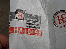 Амортизатор Спринтер Mercedes Sprinter передній газовий ПОСИЛЕНИЙ (4Т) (оригінальний номер A9043201630 ), фото 2