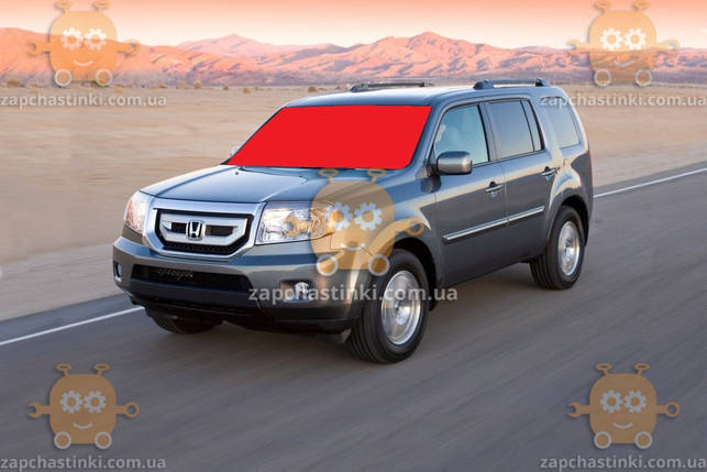 Скло лобове HONDA PILOT, MR-V після 2008р. МПЗ, VIN (пр-во SAFE GLASS Україна) ГС 99984 (передоплата 300 грн), фото 2