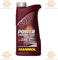 Масло трансмиссионное Power Steering Fluid гидравлика 0,5л (пр-во Mannol Германия) ФЮ 302/1