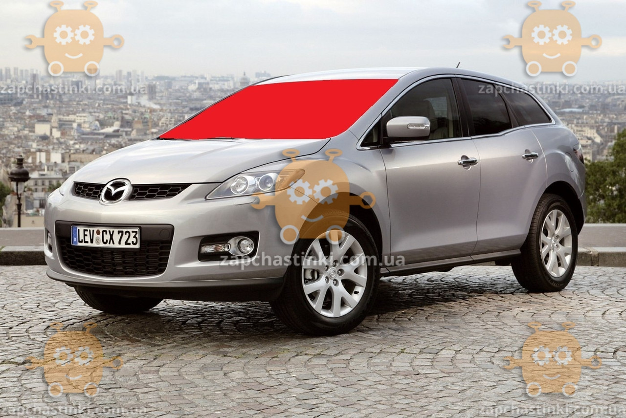 Стекло лобовое MAZDA CX-7 после 2007г. МПЗ (1467*1102) (пр-во SAFE GLASS Украина) ГС 97916 (предоплата 300