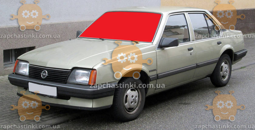 Стекло лобовое Opel Ascona C полоса 1981-88г. (пр-во SAFE GLASS Украина) ГС 101095 (предоплата 200 грн), фото 2