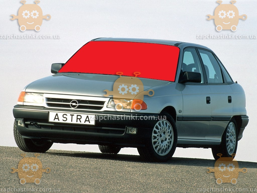 Скло лобове Opel Astra F 1991-98р. ПШТ, смуга (пр-во SAFE GLASS Україна) ГС 50341 (передоплата 250 грн)