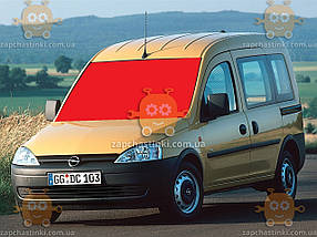 Скло лобове Opel Combo після 2001р. ПШТ SFU (пр-во FUYAO) ГС 104315 (передоплата 350 грн)