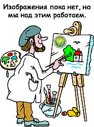 Метальдегид гранули - приманки 15 р. засіб від слимаків, равликів, равліків, слимаков