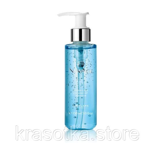 Soothing Eye Make-up Remover Gel