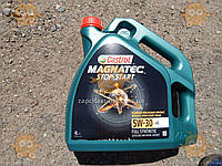 Масло моторное Castrol Magnatec Stop-Start 5W-30 A5 (4л) (пр-во Castrol) О 15A16E