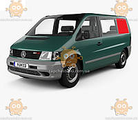 Стекло боковое MERCEDES VITO 1996-03г. заднее левое глухое (пр-во XYG) ГС 97881 (предоплата 250 грн)