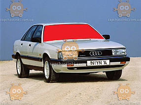 Скло лобове AUDI 100, 200 1982-91г. місце під дзеркало (пр-во SAFE GLASS) ГС 97721 (передоплата 250 грн)