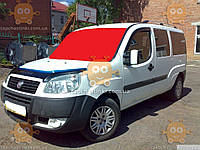 Стекло лобовое FIAT Doblo после 2009г. место под зеркало, VIN (пр-во SAFE GLASS) ГС 97805 (предоплата 250 грн)