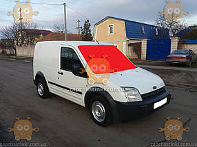 Скло лобове FORD CONNECT після 2003р. місце під зеркалои, VIN (пр-во SAFE GLASS) ГС 44913 (передоплата 300