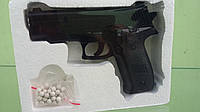 Игрушечный пистолет ZM23 метал