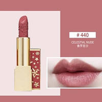 Estee Lauder помада Celestial Nude (лиловый с теплым подтоном и кремовым финишем)