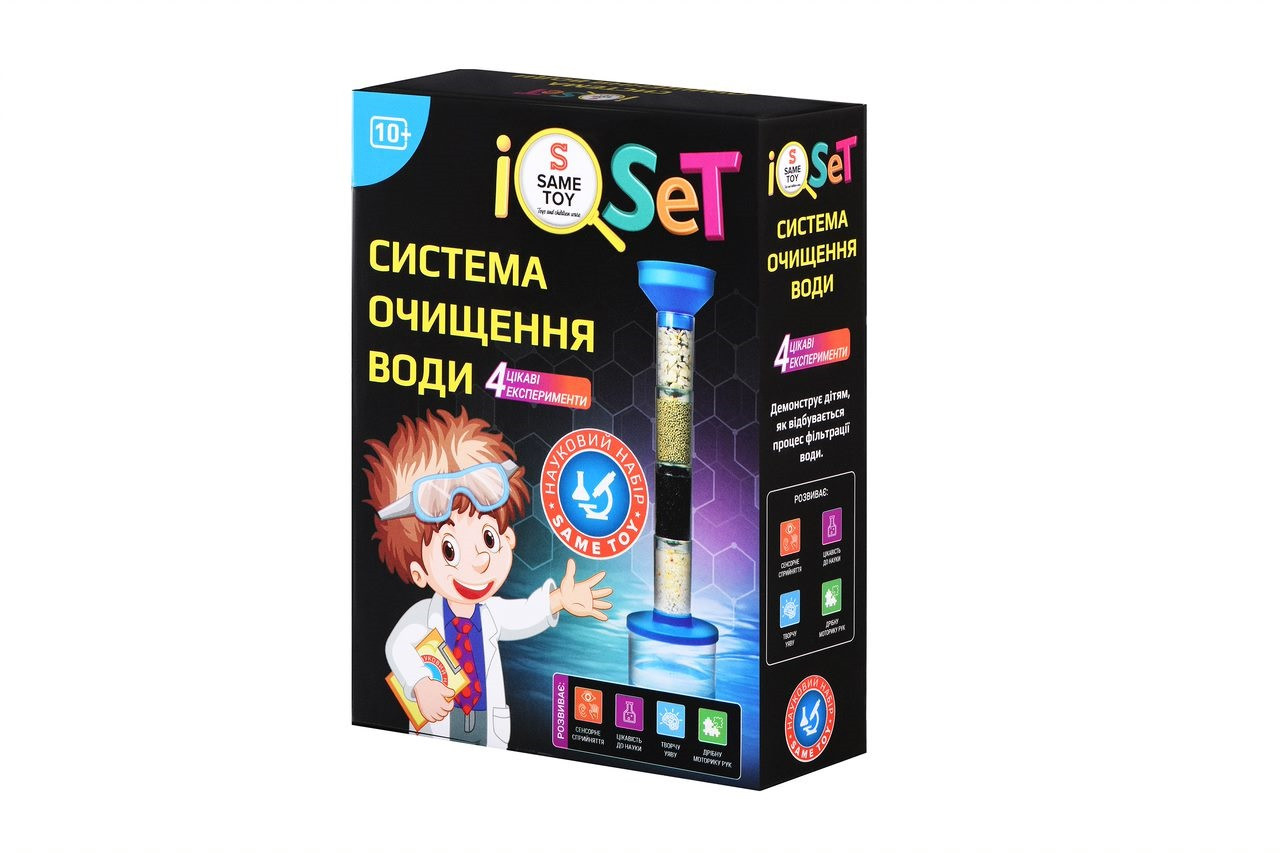 Дитячий науковий набір Система очищення води Same Toy від 10 років (611UT)