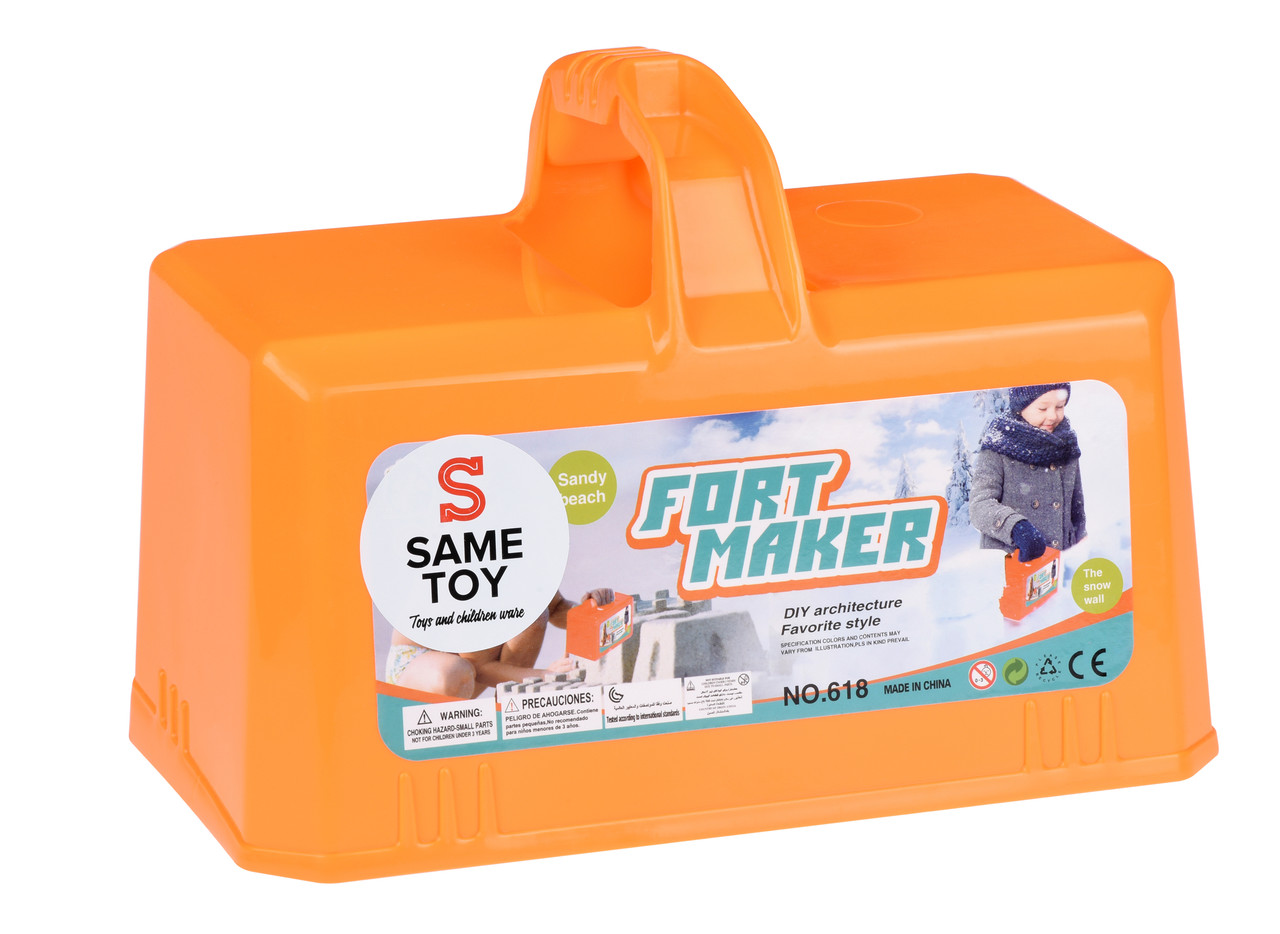 Ігровий набір Same Toy - Fort Maker для гри в снігу 2 в 1 Зелений (618Ut-1)