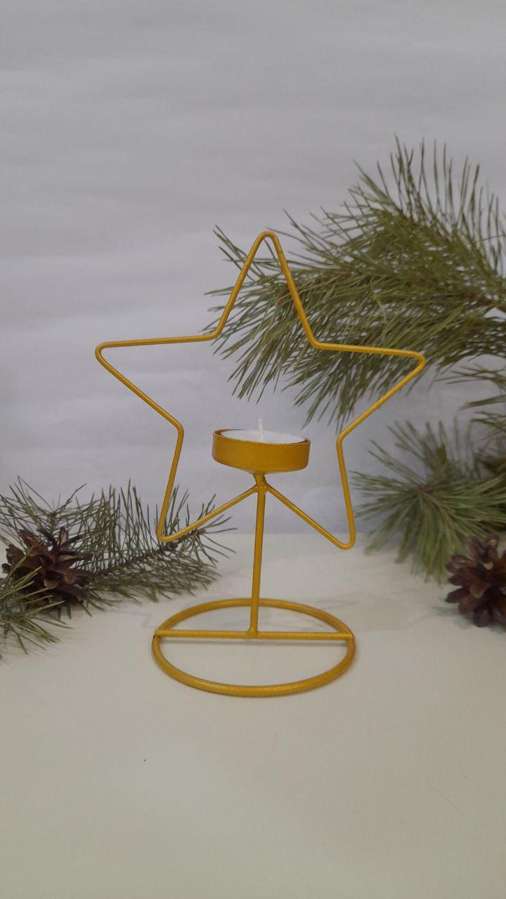 Підсвічник Зоря золото 15*9 см Гранд Презент 300723