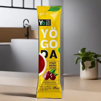 Концентрат напій Глінтвейн вишневий 0,025 Сток ТМ Yogoda, фруктовий концентрат зі спеціями, фото 1