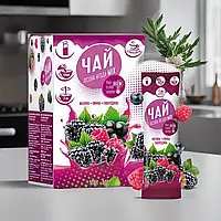 Концентрований чай фруктовий у стіках ТМ Смакуйте «Лісова ягода MIX» 12 шт х 50 г / Чай концентрат