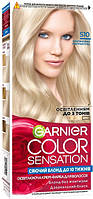 Фарба для волосся Garnier Color Sensation s10, 101 Платиновий ультраблонд 110 мл