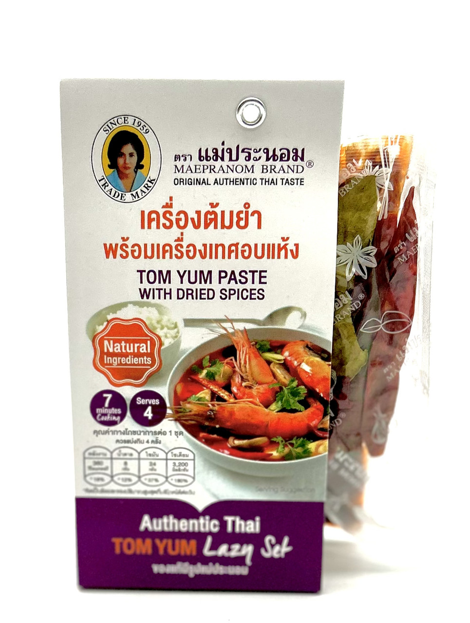 Набір для супу Том Ям паста зі спеціями ТМ Maepranom, Таїланд, 88 - фото 1 - id-p2076207647