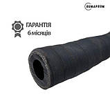 Рукав НТ ПАР-2-8-16-36 ТУ У 22.1-43855780-001:2024(ГОСТ 18698-79), фото 2