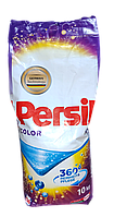 Пральний порошок Persil Color для кольорової білизни 10 кг
