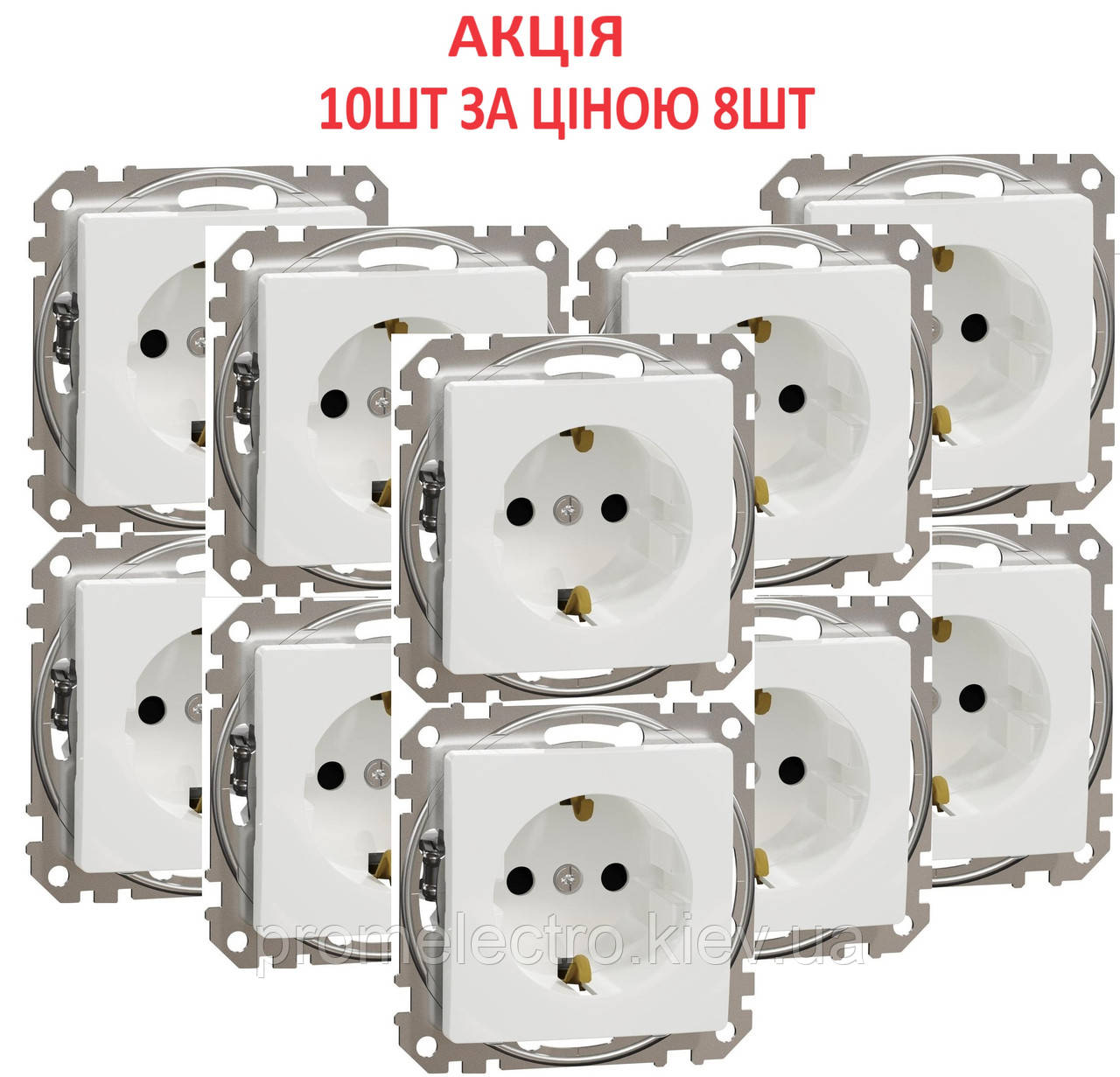 Комплект розеток із заземленням 10шт, Sedna Design біла (SDD111022*10 ...