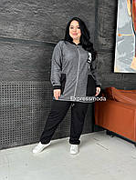 Спортивний костюм Рубі сірий