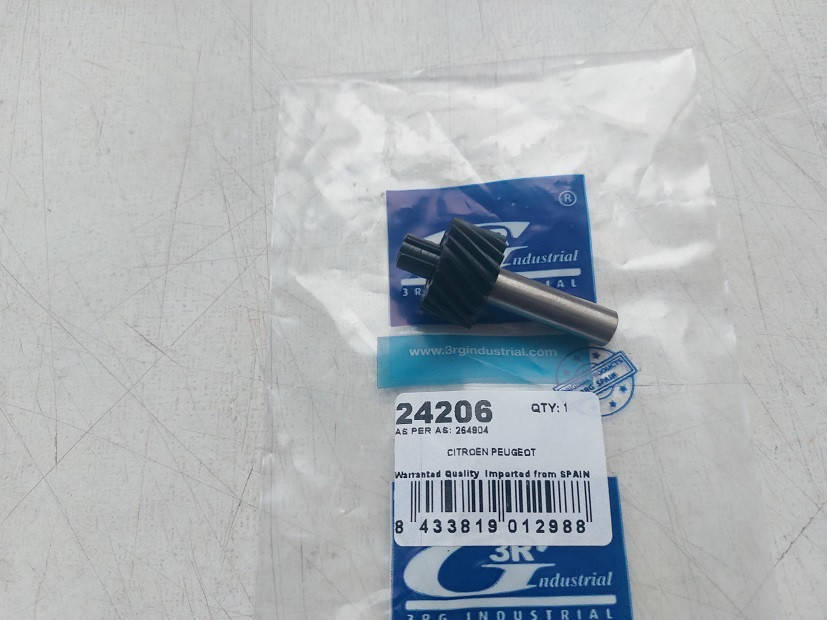 5314265462_w1280_h640_shestern